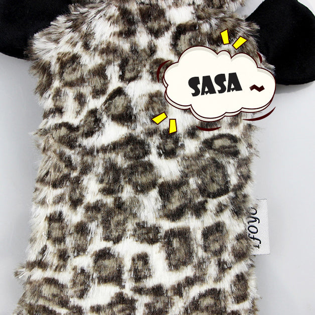 Petlori™ TrustyChew Leopard